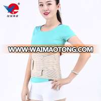 Hot Sell Elastic Breathable Waist Brace Lumbar Belt Medical Waist Belt with Support Bar